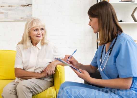 Проверка сиделки