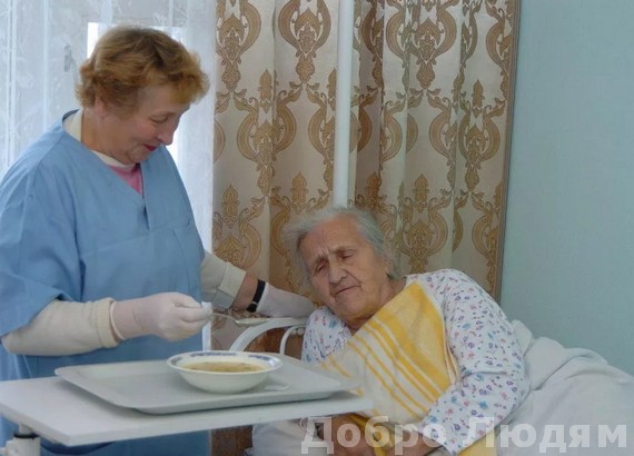 Доглядальниця-компаньйонка в Шполі