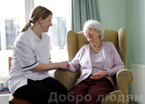 сиделки для пожилых в Чернигове